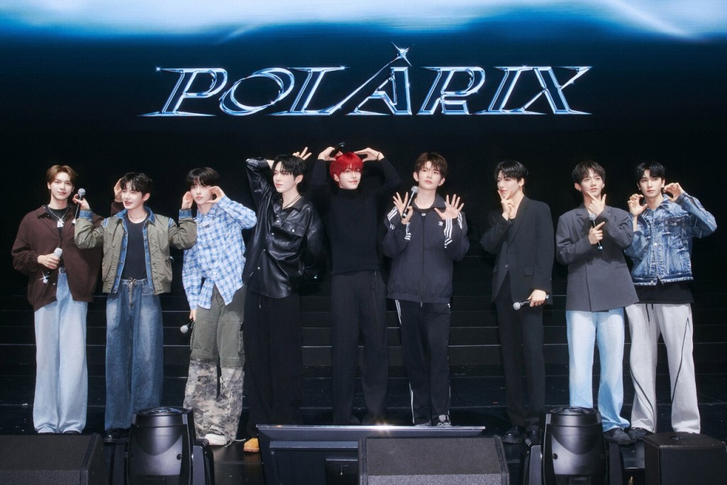 POLARIX5