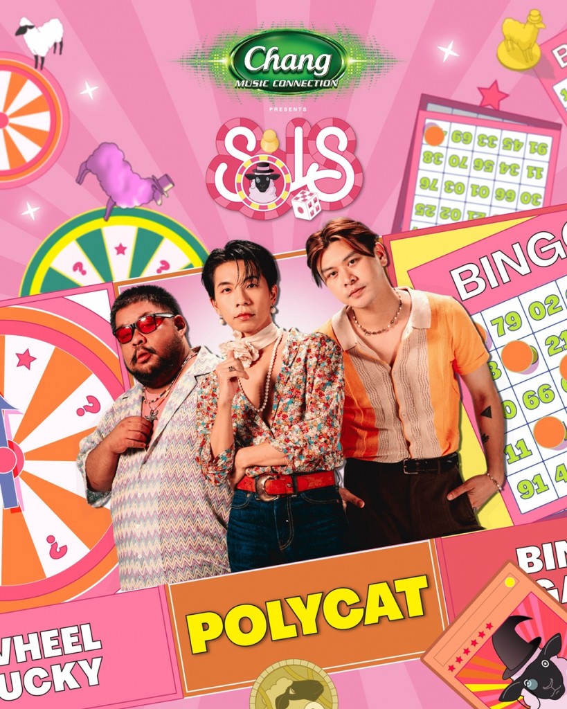 POLYCAT