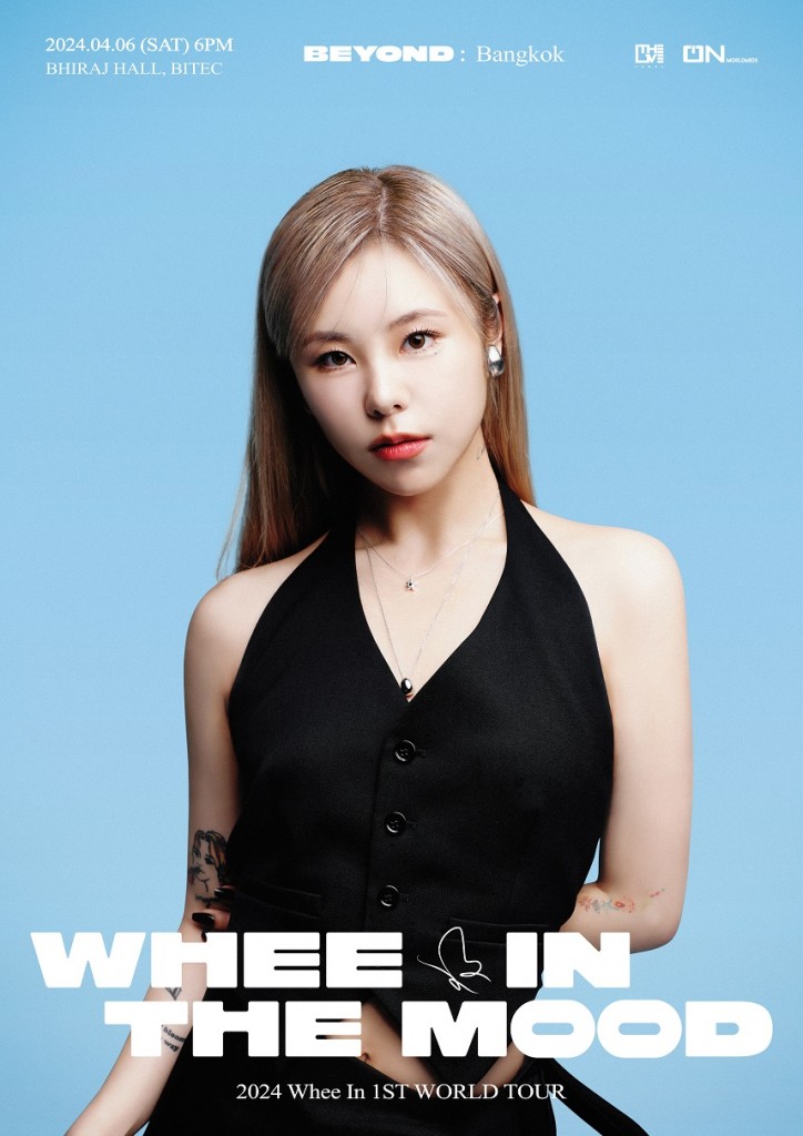 POSTER-WHEE-IN