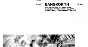 สุดเซอร์ไพรส์ ‘BOBBY – iKON’ เตรียมจัดคอนเสิร์ตเดี่ยวครั้งแรกในไทย ‘2024 BOBBY ZERO GRAVITY TOUR in BANGKOK’ 24 มีนาคม นี้