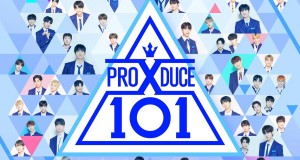 Viu (วิว) ส่ง PRODUCE X 101 เอาใจแทกุกโปรดิวซ์เซอร์ (ผู้ชมรายการคนไทย)  ให้ฟินทันใจ พร้อมซับอังกฤษ ซับไทยถูกลิขสิทธิ์เร็วที่สุด