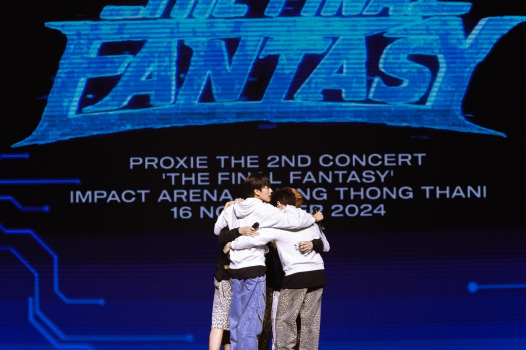 PROXIE5