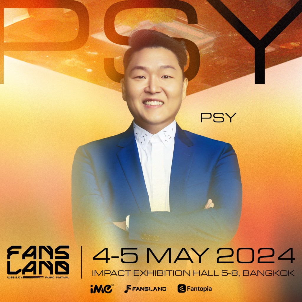 PSY - LINE UP