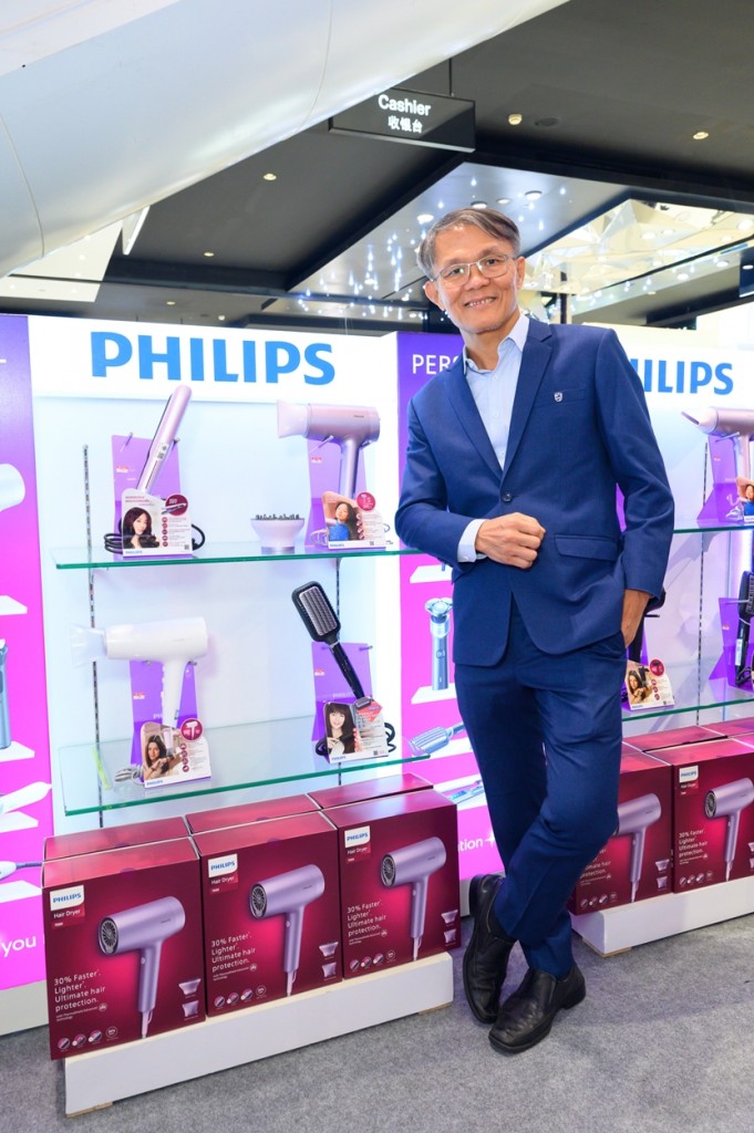 Philips_Home_salon_0070