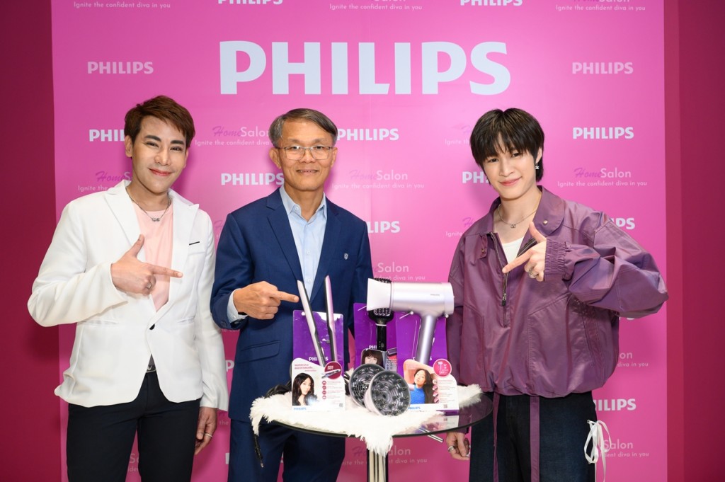 Philips_Home_salon_0337