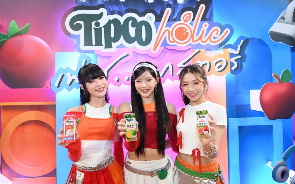 Photo-TIPCO HOLIC เฟรช (5)