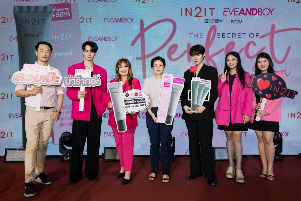 Photo in2it-40