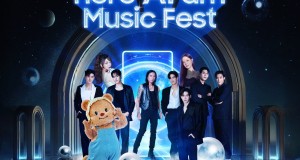 ครั้งแรก! #TeamGalaxy แท็กทีม Galaxy AI ผู้ช่วยส่วนตัวคนใหม่ของคนไทย นำโดย จอง-คัลแลน, เต-นิว, สกาย-นานิ, โบกี้ ไลอ้อน,อิ้งค์, น้องเนย Butterbear และตูน บอดี้สแลม เซอร์ไพรส์โชว์สุดอลังในงาน “Galaxy S25 | Here AI am Music Fest”