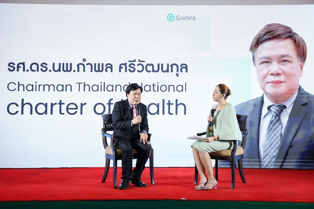 Pic (6) รศ.ดร.นพ.กำพล ศรีวัฒนกุล Chairman Thailand National
