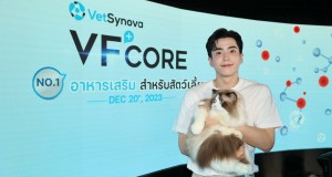 “นนกุล” นั่งแท่นพรีเซนเตอร์ VFcore อาหารเสริมแมวเลีย  ส่งท้ายความปังของปี 66