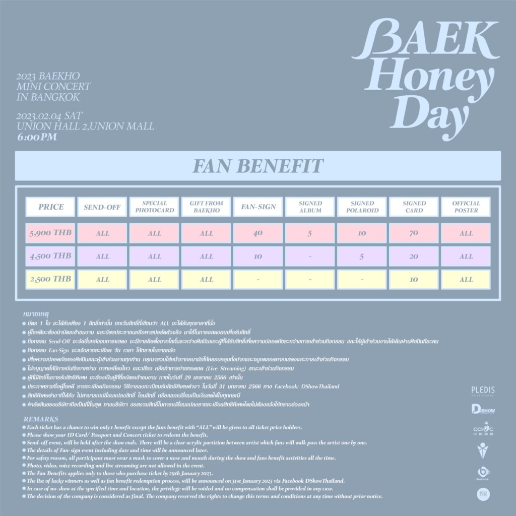 Picsart_22-12-27_13-50-53-825