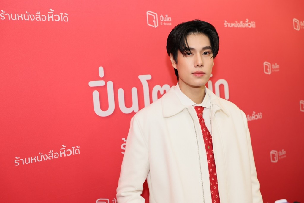 Pinto_ภาพประกอบข่าว_(บันเทิง)แฟนคลับสุดฟิน!!! ภูวินทร์ พา “เปิดปิ่นโต โชว์หนังสือเล่มโปรด” (4)