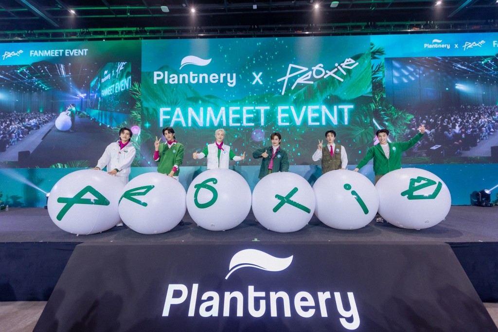 Plantnery X Proxie FANMEET EVENT-372_0