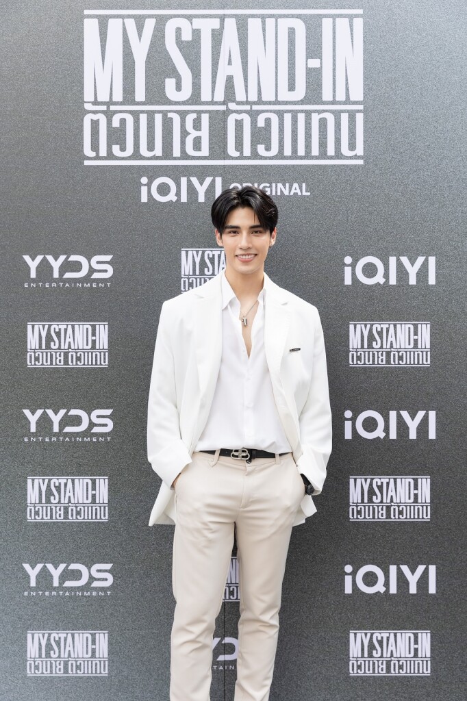 Poom-Phuripan
