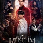 Poster Midnight Museum