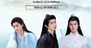 แฟนซีรีส์จีนอย่าพลาด!!! เตรียมพบกับการกลับมาของหนุ่มๆนักแสดงจากซีรีส์เรื่องปรมาจารย์ลัทธิมาร อวี๋ปิน จี้หลี่ หลิวไห่ควาน ในงาน  INFINITE TIME WITH YOU FAN MEETING IN THAILAND   30 พ.ย. – 1 ธ.ค. 2024  เปิดจำหน่ายบัตรแล้ววันนี้ พร้อมโปรโมชั่นพิเศษจากผู้จัด  ทางเว็บไซต์ https://www.offgrid.day