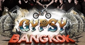 นับถอยหลังคอนเสิร์ตแห่งปี!!  วิถีความสนุกสุดเสรีปาร์ตี้จัดเต็ม‼  “Gypsy Bangkok” (ยิปซี บางกอก)