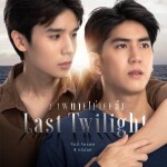 Poster_Last Twilight