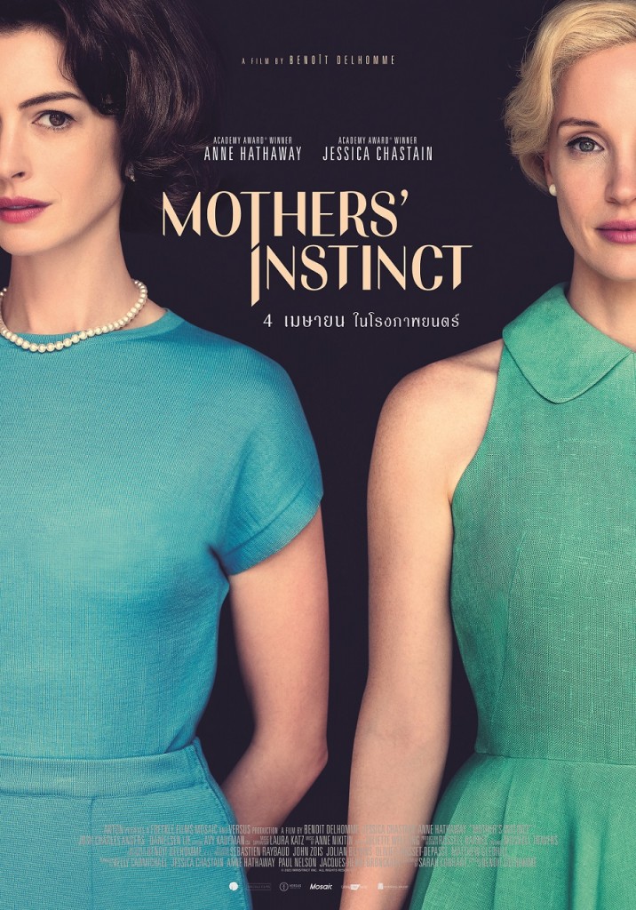 Poster_Mothers_Instinct