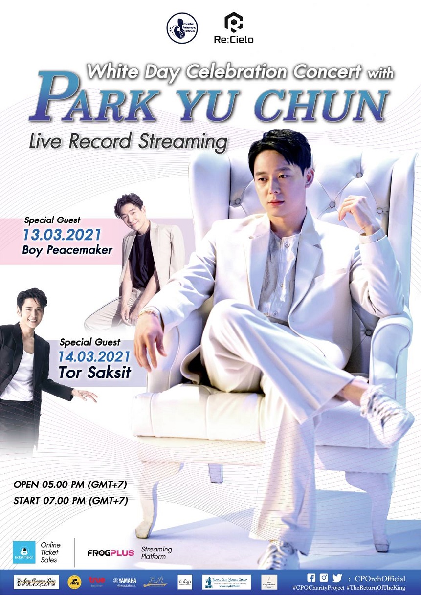 Poster_Park Yu Chun Concert -Theme White day