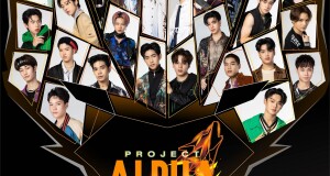 “GMMTV” เปิดตัวรายการใหม่ “Project  Alpha”  ภารกิจล่าฝันสู่การเดบิ้วต์เป็น 4 ศิลปินไอดอล