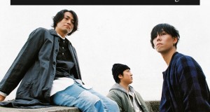 RADWIMPS อินดี้ร็อคจากญี่ปุ่นเจ้าของเพลงหนังดัง Your Name ประกาศบุกไทย  15 มิย.นี้