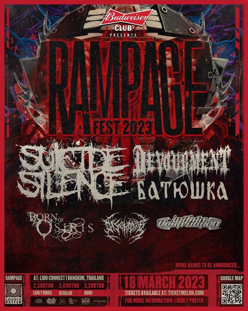 RAMPAGE FEST 2023 Poster