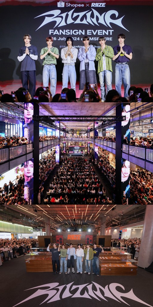 [RIIZE_ภาพงานป๊อปอัปสโตร์และกิจกรรมแจกลายเซ็น]