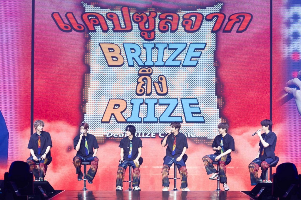 [RIIZE_ภาพแฟนคอน 8] 2024 RIIZE FAN-CON ‘RIIZING DAY’ in BANGKOK