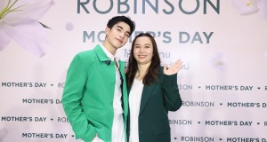 ห้างโรบินสัน ในเครือเซ็นทรัล รีเทล แท็กทีมคู่แม่ลูกสุดฮอตสนั่นโซเชียล “โฟร์ท-ณัฐวรรธน์ และคุณแม่ปุ๋ย” ร่วมสร้างปรากฏการณ์ให้รักผลิบานต้อนรับเดือนแห่งวันแม่ในงาน “ROBINSON MOTHER’S DAY” พร้อมชวนช้อปได้บุญเพื่อส่งต่อความช่วยเหลือแก่ผู้ป่วยมะเร็งสตรีตลอดแคมเปญฯ
