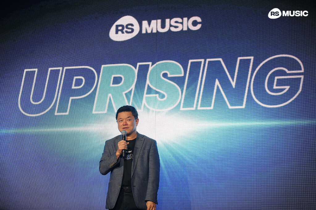 RS Music Uprising2