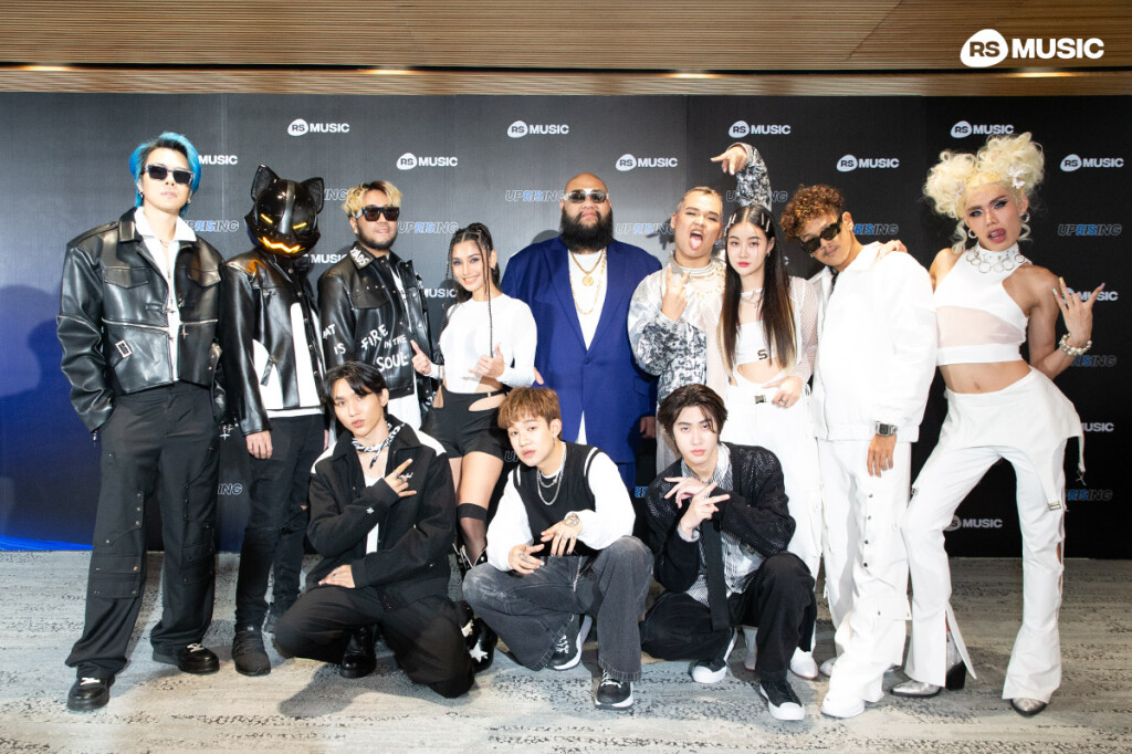 RS Music Uprising20-HighCloud