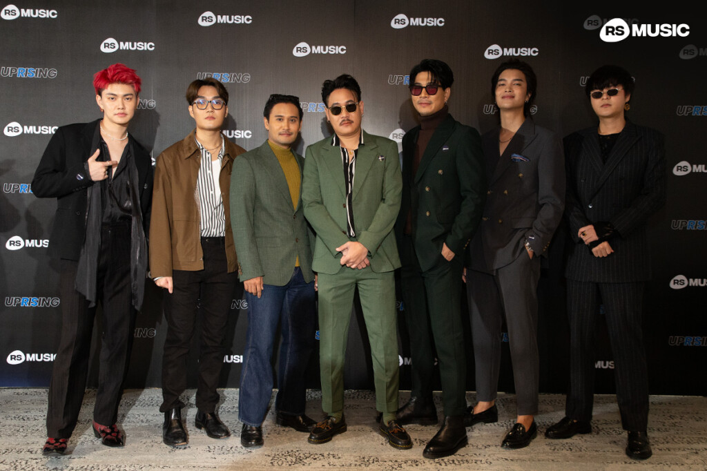 RS Music Uprising28-WhatTheDuck