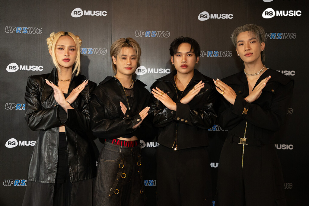 RS Music Uprising32-4MIX