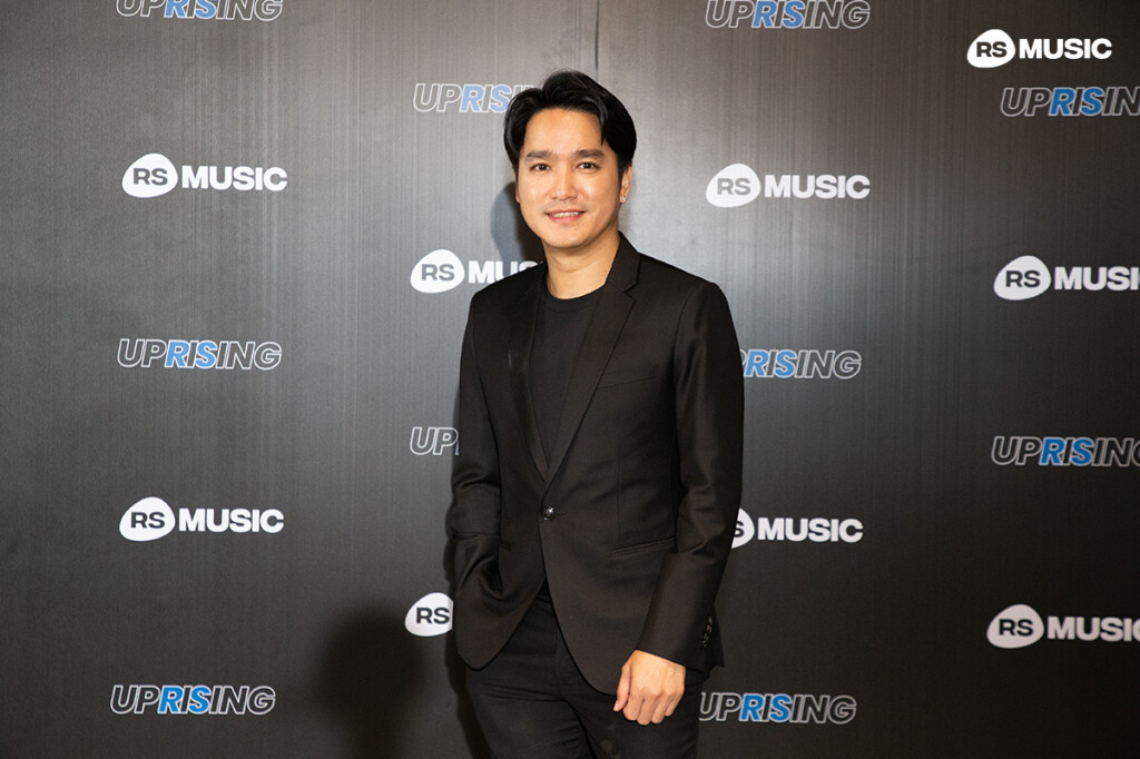 RS Music Uprising35-Ae Jirakorn