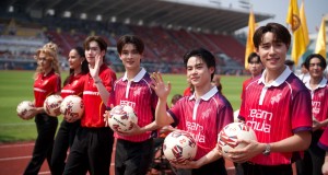 สิ้นศึกฟุตบอลประเพณี ธรรมศาสตร์-จุฬาฯ ครั้งที่ 75  กลับมาอย่างยิ่งใหญ่ หลังหายไปนานกว่า 5 ปี  จบเกม มธ. ซิวถ้วยคืนสำเร็จ คว้าชัยเหนือจุฬาฯ 2-1