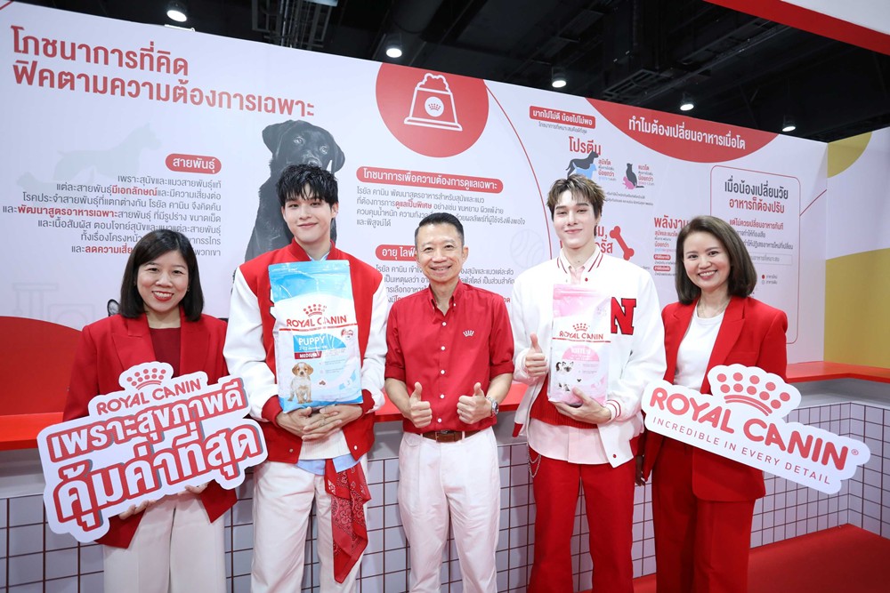 Royal Canin_1_Pet expo 2025_Post-event release