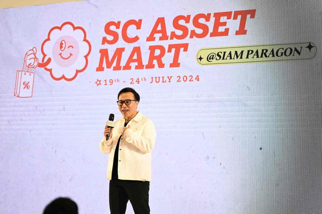 SC ASSET MART (1)