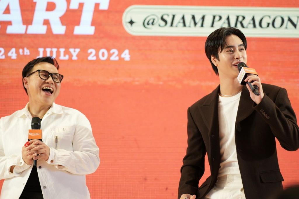 SC ASSET MART (12)