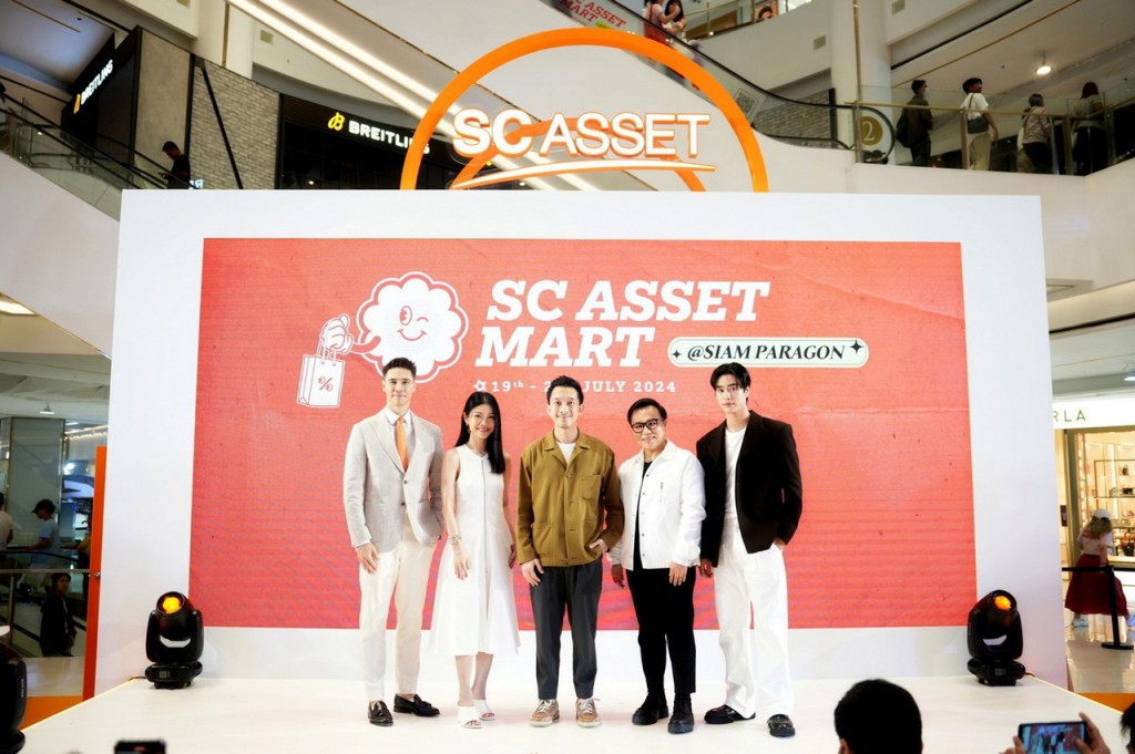 SC ASSET MART (4)