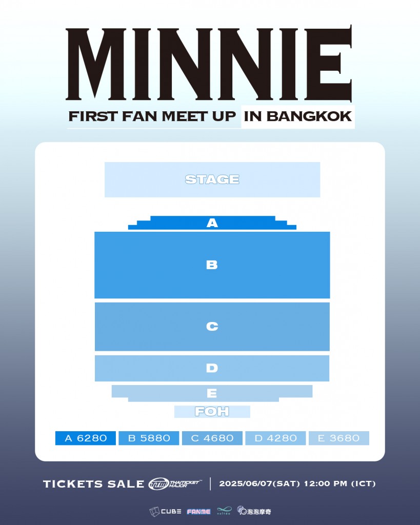 SEAT MAP - MINNIE