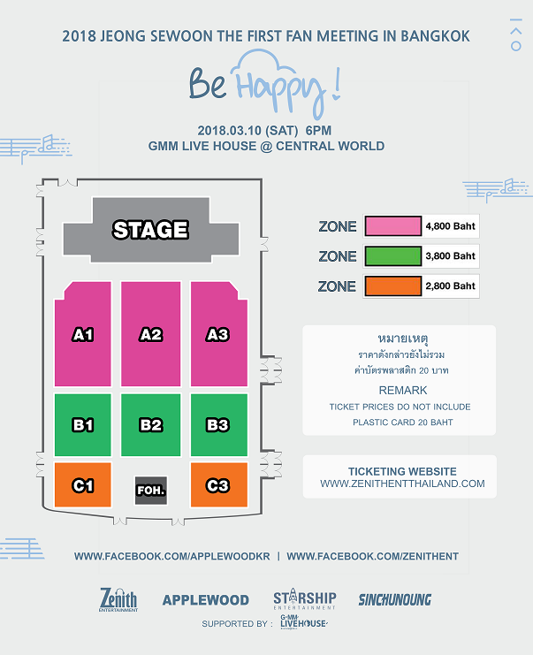 SEAT PLAN FOR ANNOUNCEMENT