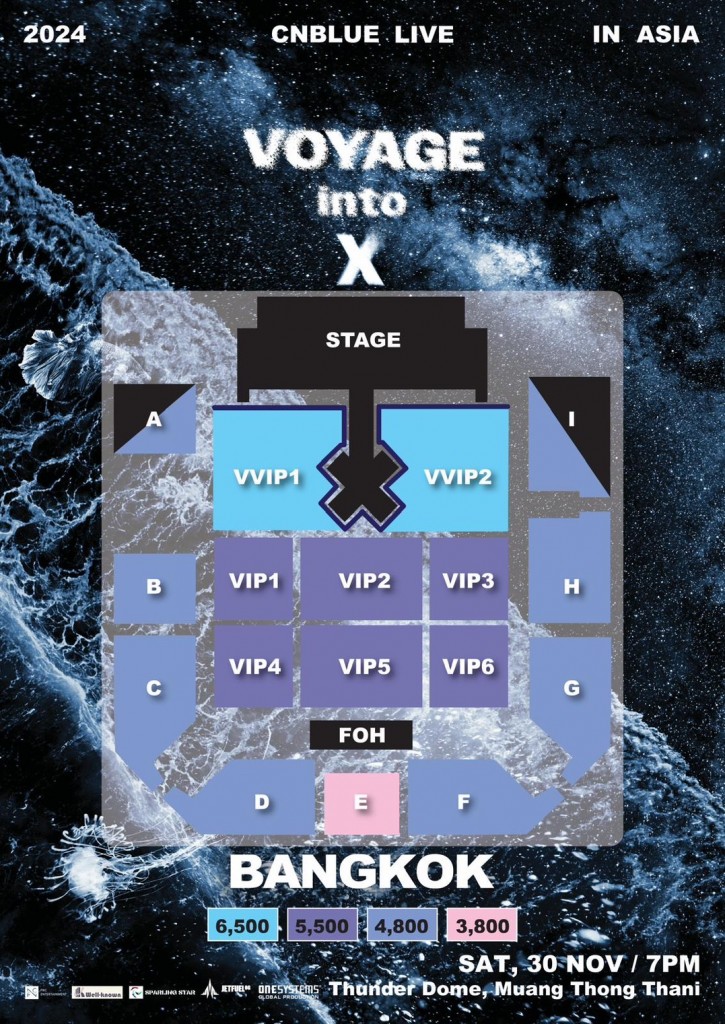 SEAT PLAN