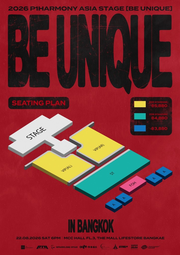 SEATMAP