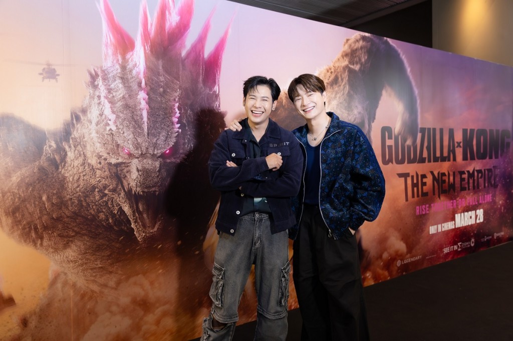SF Friends Screening Godzilla x Kong 2_01
