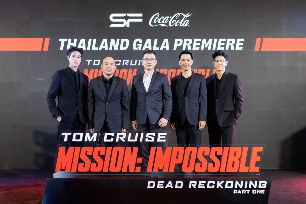 SFxCOKE Thailand Gala Premiere MI7_1