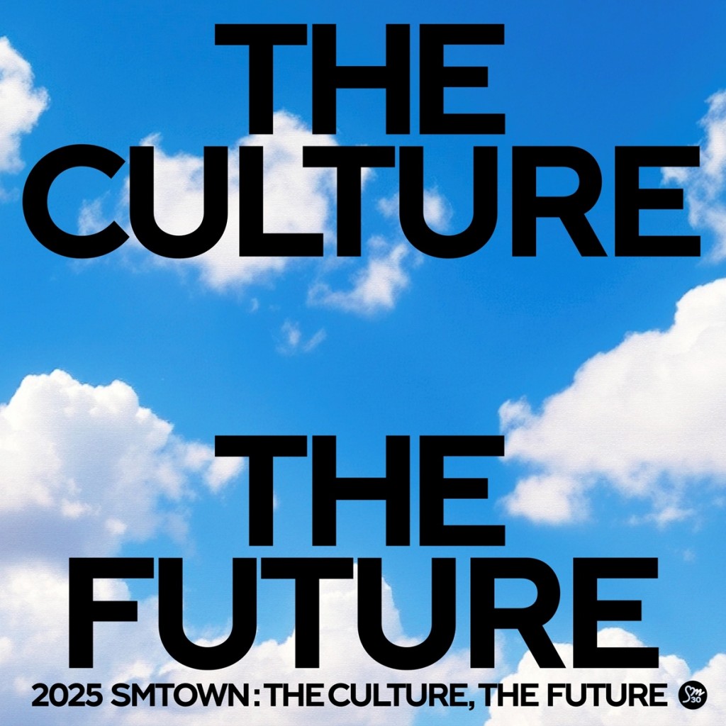 [SM ครบรอบ 30 ปี] ภาพอัลบั้ม 2025 SMTOWN _ THE CULTURE, THE FUTURE