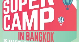 SM True ชวนฉลองครบรอบ 10 ปีแห่งการมาไทยของ SUPER JUNIOR ในงานแฟนมีตติ้ง  SUPER JUNIOR Special Event “SUPER CAMP” in BANGKOK วันแห่งความทรงจำอันแสนพิเศษ!