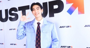 “เบน บัญญพนต์” สุดปลื้ม!! เปิดตัวในฐานะศิลปินน้องใหม่ ชวนแฟน ๆ เต้นชาเลนจ์ ในซิงเกิล “จีบก่อนได้นะ (LET’S FLIRT)”