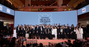 “ห้างเซ็นทรัล” จัดใหญ่ “CENTRAL BEAUTY AWARDS 2026” ต่อเนื่องเป็นปีที่ 5  กับงานประกาศรางวัลสุดยอดบิวตี้ไอเทมแห่งปี การันตีด้วยเสียงโหวตของบิวตี้เลิฟเวอร์ทั่วประเทศ